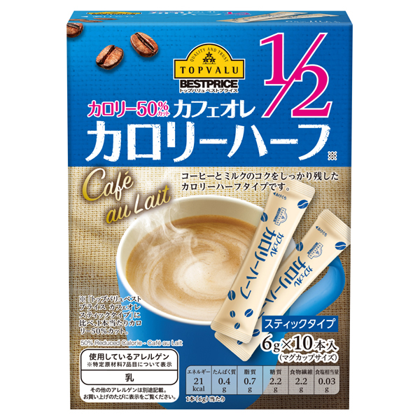 卡路里减半条装牛奶咖啡 商品画像 (メイン)