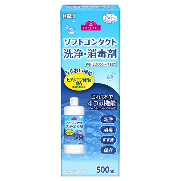 メニコンO2ケア(ハードコンタクト用洗浄保存液)120ml×6本 プロテオフ１