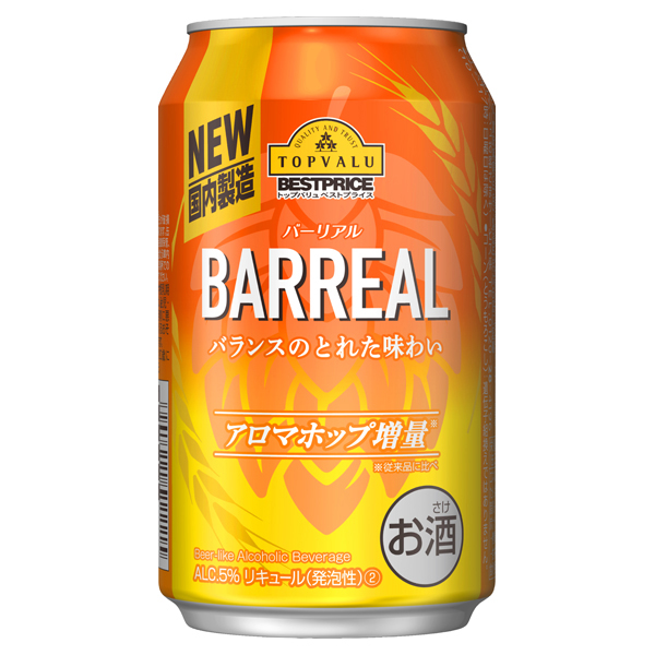 バーリアル イオンのプライベートブランド Topvalu トップバリュ イオンのプライベートブランド Topvalu トップバリュ