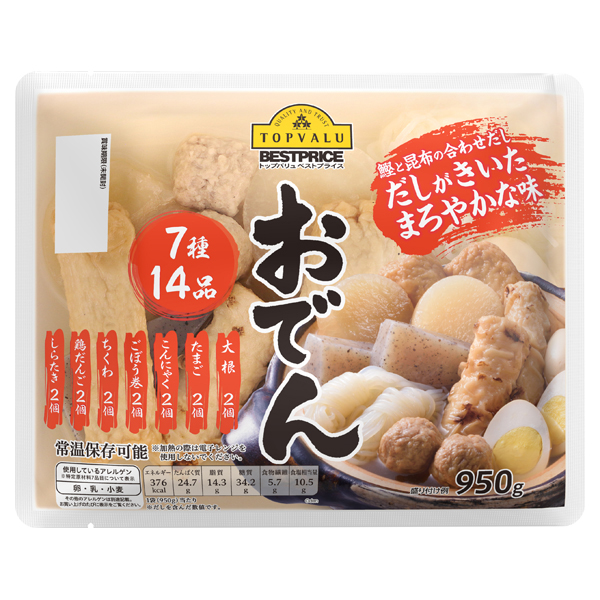 おでん 7種14品 イオンのプライベートブランド Topvalu トップバリュ イオンのプライベートブランド Topvalu トップバリュ