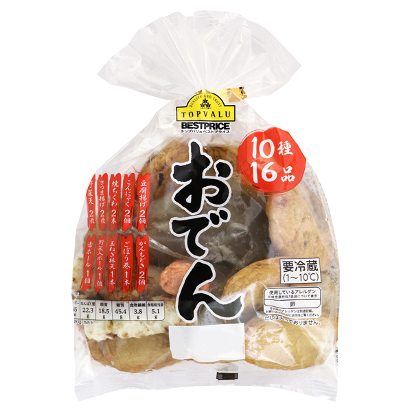 おでん イオンのプライベートブランド Topvalu トップバリュ イオンのプライベートブランド Topvalu トップバリュ