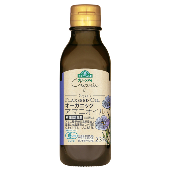 最終セール オーガニック アマニオイル 食品詰め合わせ調味料 ...