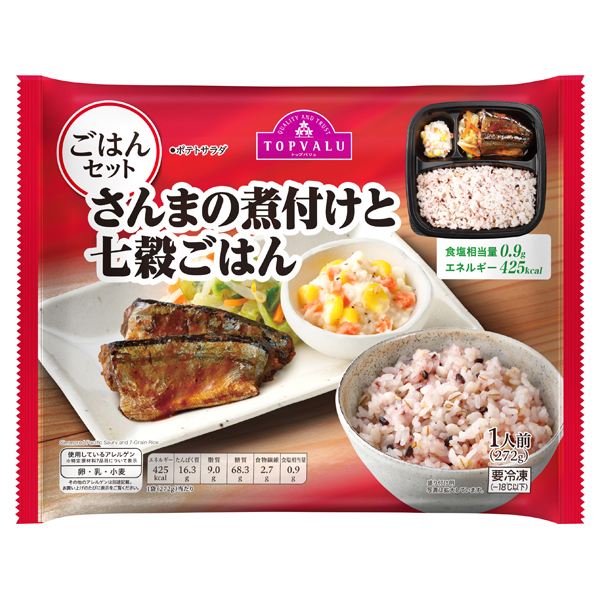冷凍食品 イオンのプライベートブランド Topvalu トップバリュ イオンのプライベートブランド Topvalu トップバリュ