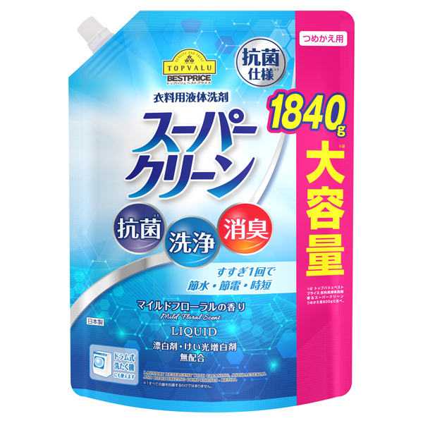 衣料用液体洗剤 スーパークリーンマイルドフローラルの香り つめかえ用 大容量 -イオンのプライベートブランド TOPVALU(トップバリュ)  イオンのプライベートブランド TOPVALU(トップバリュ)