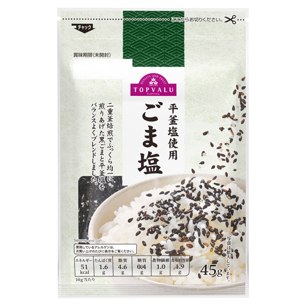 平釜塩使用 ごま塩 イオンのプライベートブランド Topvalu トップバリュ イオンのプライベートブランド Topvalu トップバリュ 平釜塩使用 ごま塩 イオンのプライベートブランド Topvalu トップバリュ イオンのプライベートブランド Topvalu トップバリュ