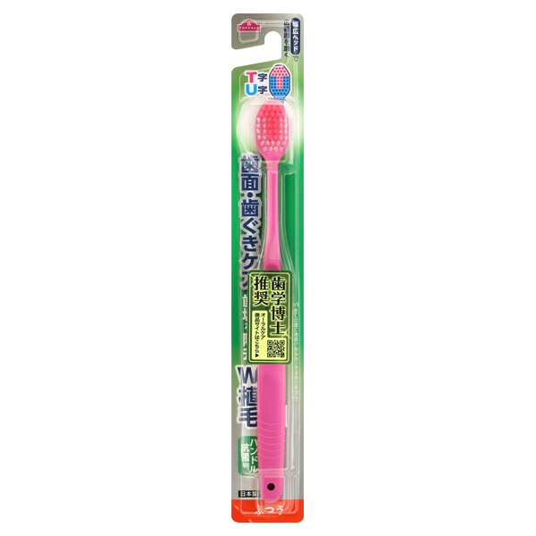 Topvalu Periodontist-Approved Wide Head Toothbrush Regular 1 pc 商品画像 (2)