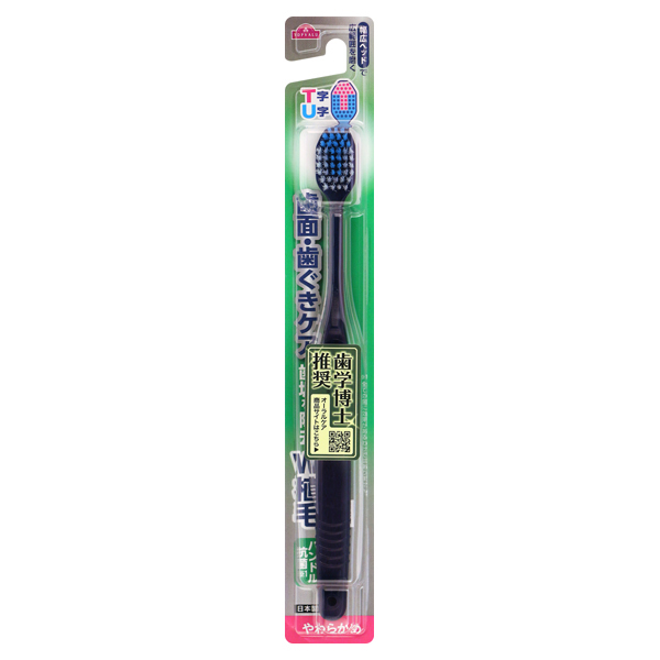 Topvalu Periodontist-Approved Wide Head Toothbrush Soft 1 pc 商品画像 (1)