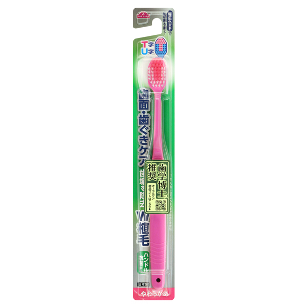 Topvalu Periodontist-Approved Wide Head Toothbrush Soft 1 pc 商品画像 (2)