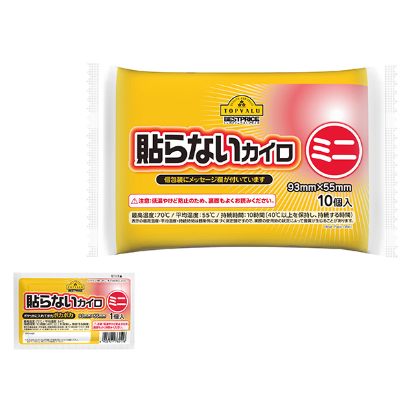 貼らないカイロ ミニ イオンのプライベートブランド Topvalu トップバリュ イオンのプライベートブランド Topvalu トップバリュ