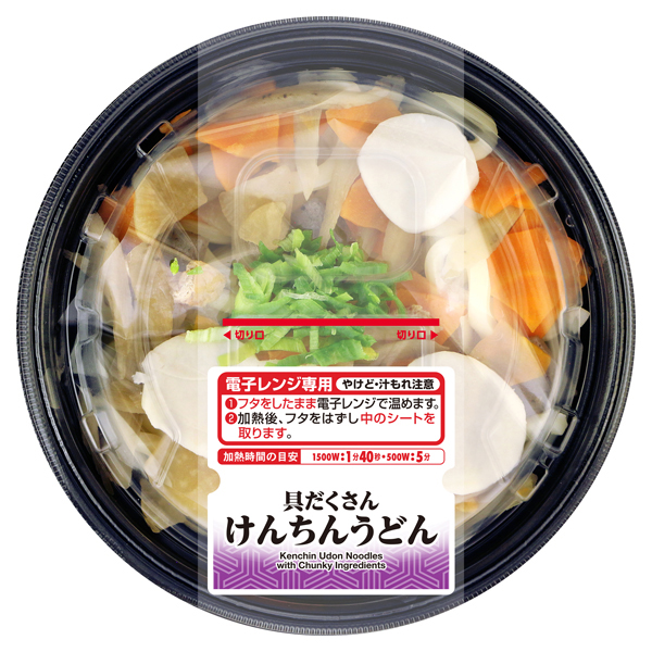 具だくさんけんちんうどん イオンのプライベートブランド Topvalu トップバリュ イオンのプライベートブランド Topvalu トップバリュ