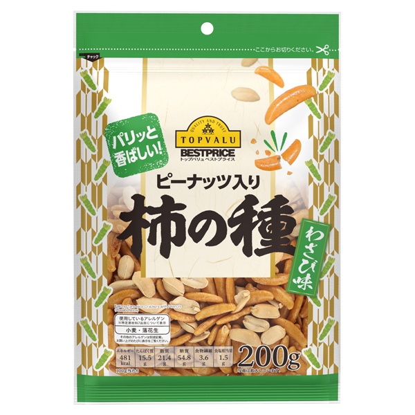 Kakinotane with Peanuts Wasabi Flavor (Resealable) 商品画像 (0)