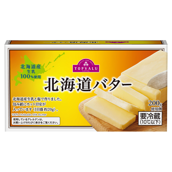 北海道産生乳100 使用 北海道バター イオンのプライベートブランド Topvalu トップバリュ イオンのプライベートブランド Topvalu トップバリュ