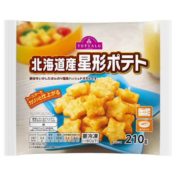 北海道产星形薯饼 商品画像 (メイン)