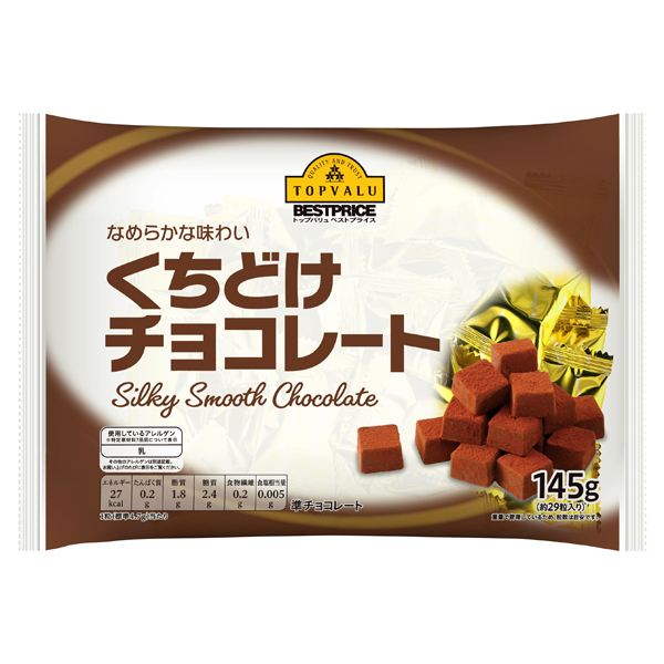 チョコレート菓子 イオンのプライベートブランド Topvalu トップバリュ イオンのプライベートブランド Topvalu トップバリュ