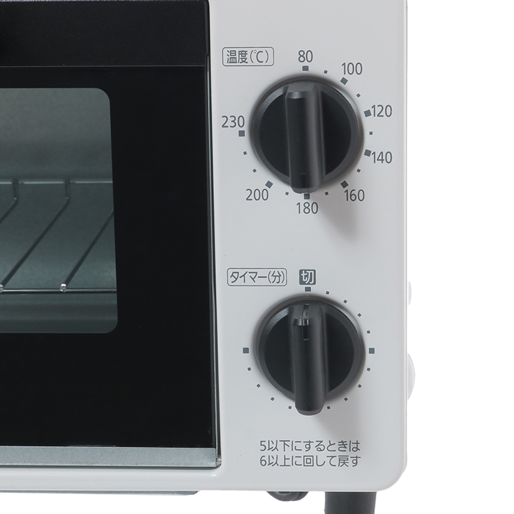 HOME COORDY 温調式オーブントースター 商品画像 (4)