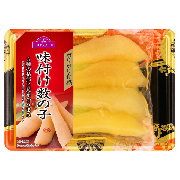 味付け数の子 イオンのプライベートブランド Topvalu トップバリュ イオンのプライベートブランド Topvalu トップバリュ