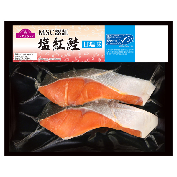 MSC認証 塩紅鮭 甘塩味 商品画像 (メイン)