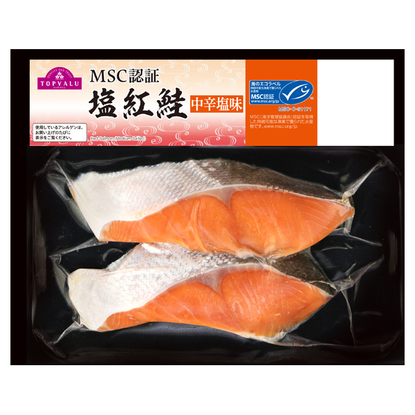 MSC認証塩紅鮭(中辛塩味)アメリカ産 商品画像 (メイン)