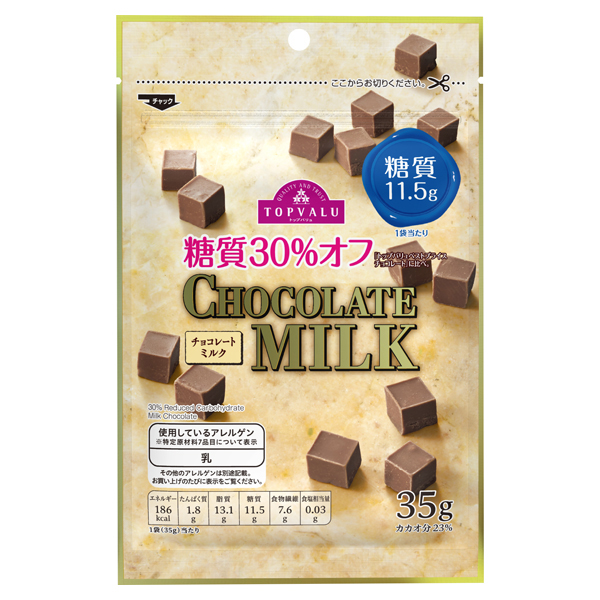 糖質30%オフ チョコレート ミルク 商品画像 (メイン)
