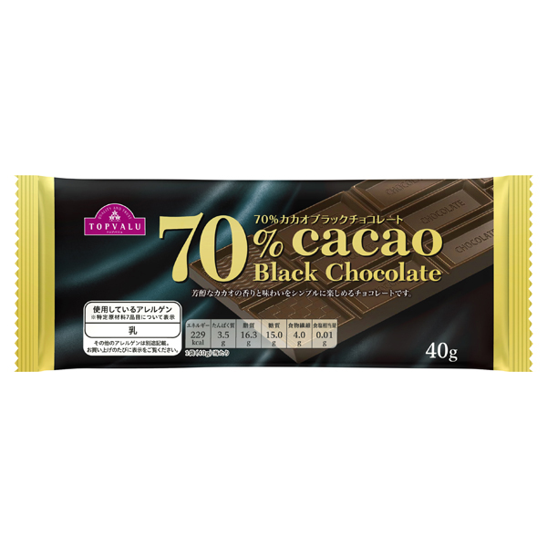 70%カカオブラックチョコレート 商品画像 (メイン)