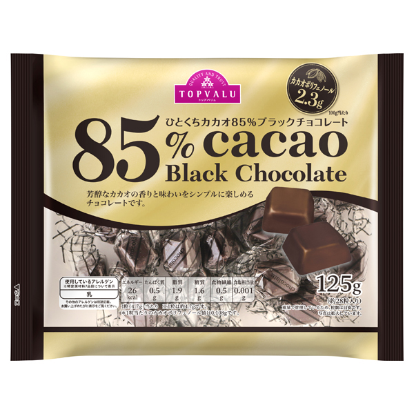イオン「トップバリュ　ひとくちカカオ85% ブラックチョコレート」