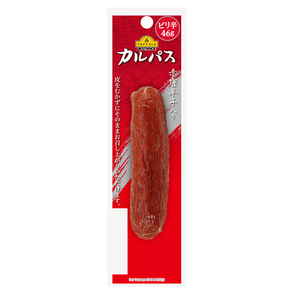 Spicy Dry Sausage 商品画像 (メイン)
