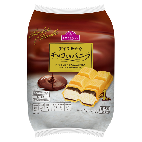 アイスクリーム 氷菓子 イオンのプライベートブランド Topvalu トップバリュ イオンのプライベートブランド Topvalu トップバリュ