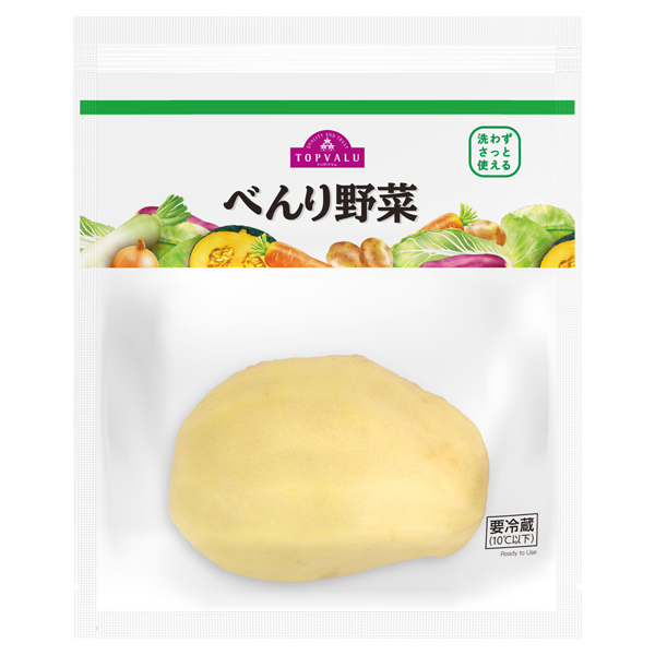 べんり野菜 むきじゃがいも 商品画像 (メイン)