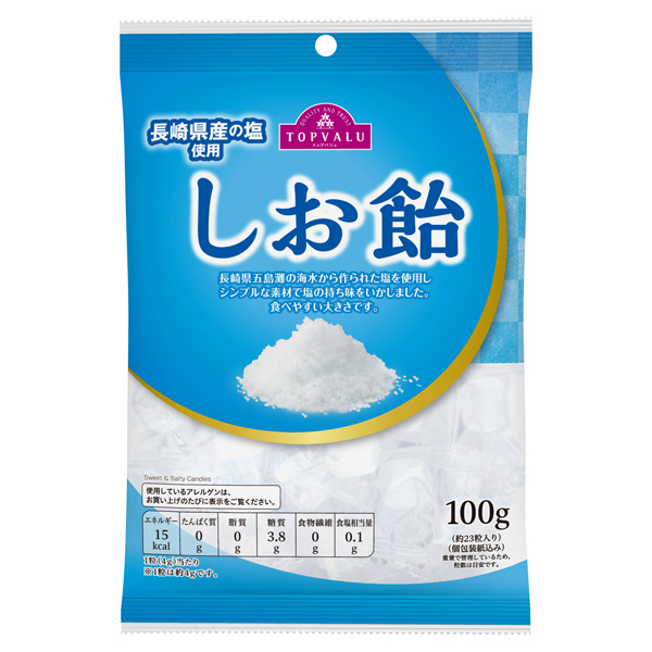 長崎県産の塩使用 しお飴