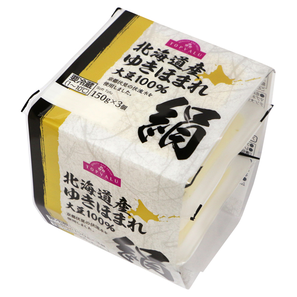 北海道産ゆきほまれ絹豆腐 商品画像 (メイン)