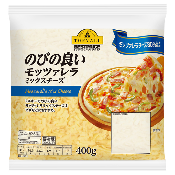 モッツァレラミックスチーズ 商品画像 (メイン)