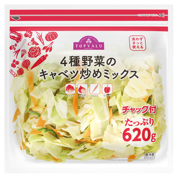 4種類野菜のキャベツにら炒めミックス