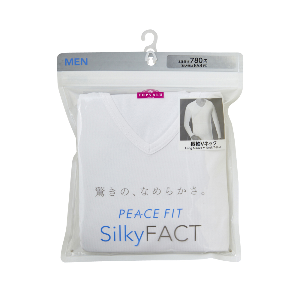PEACE FIT Silky FACT長袖Vネック 商品画像 (2)