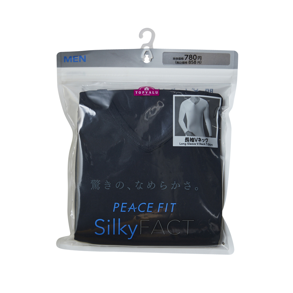 PEACE FIT Silky FACT長袖Vネック 商品画像 (2)