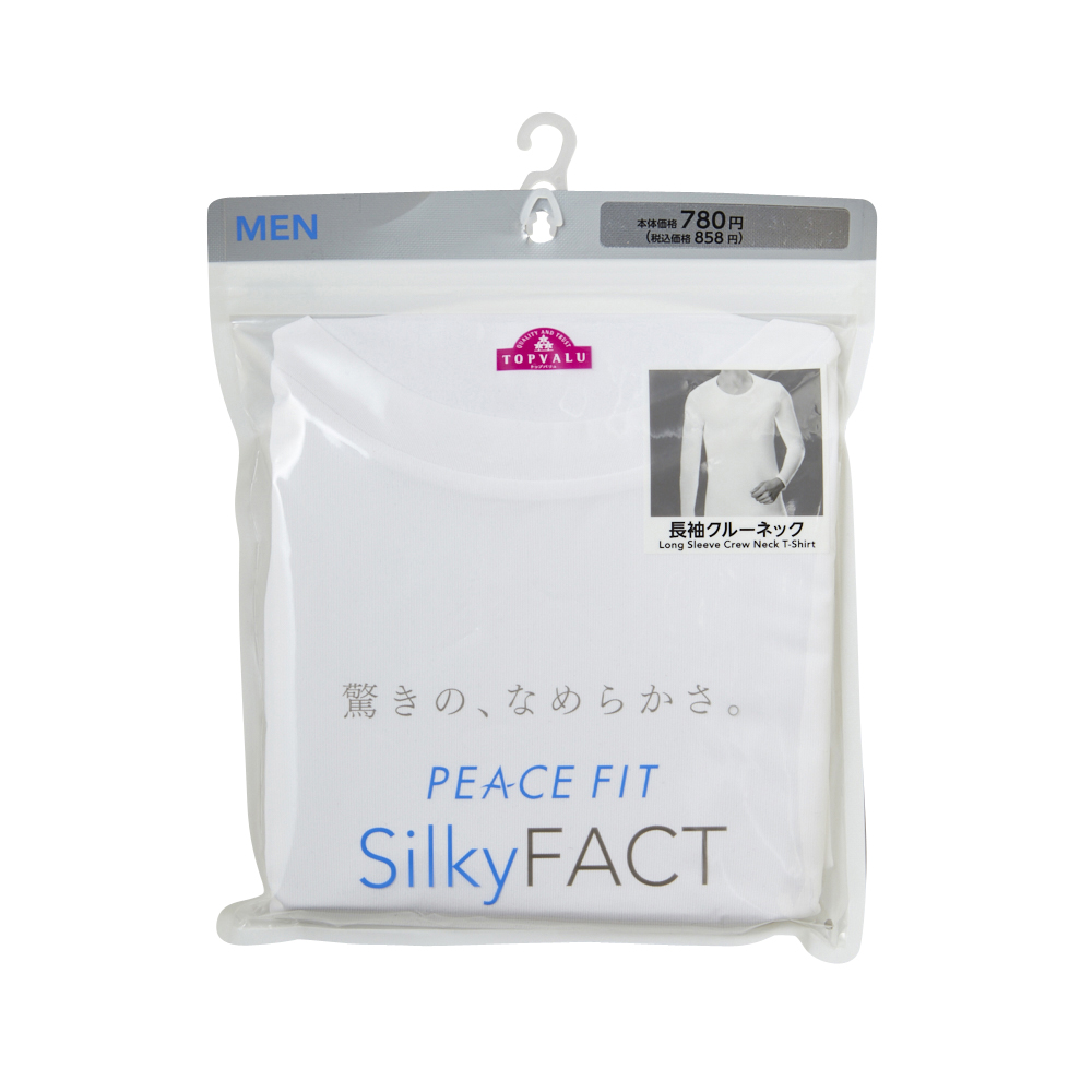 PEACE FIT Silky FACT長袖クルーネック 商品画像 (2)