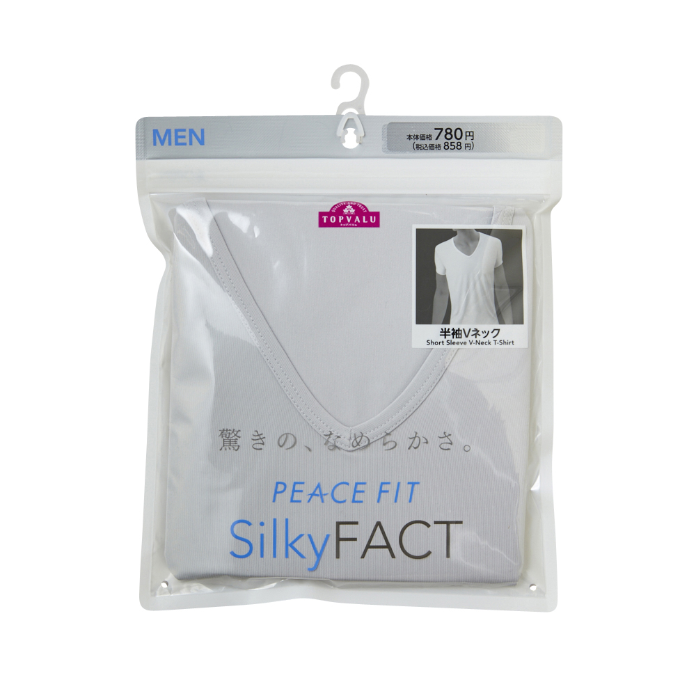 PEACEFIT SilkyFACT 半袖Vネック 商品画像 (2)