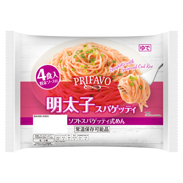 プリファーヴォ 明太子スパゲッティ ソフトスパゲッティ式めん イオンのプライベートブランド Topvalu トップバリュ イオンのプライベートブランド Topvalu トップバリュ