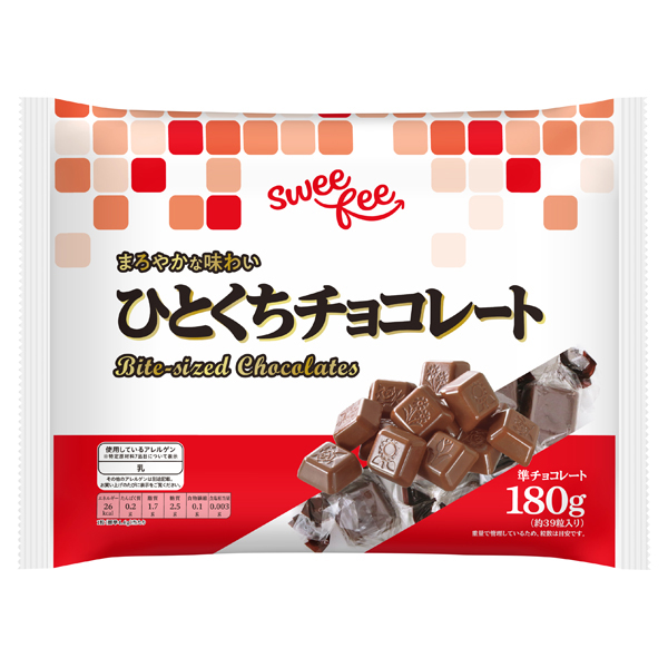 Chocolate Bites 商品画像 (メイン)