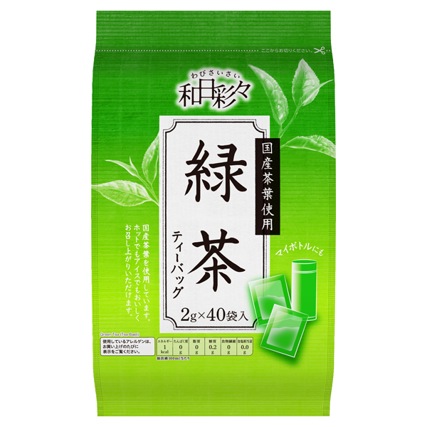 わびさいさい 国産茶葉使用 緑茶 ティーバッグ 商品画像 (メイン)