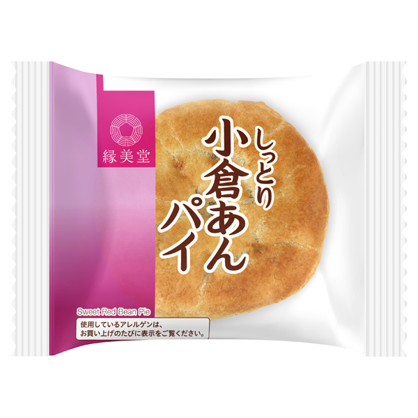 小倉あん