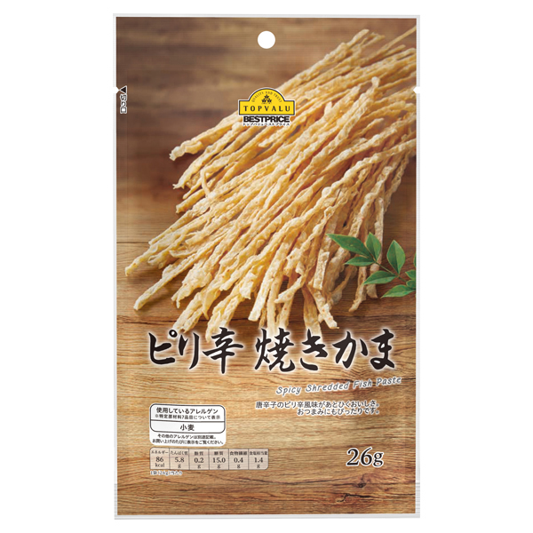 TVBP Spicy Grilled Kamaboko 26 g 商品画像 (メイン)