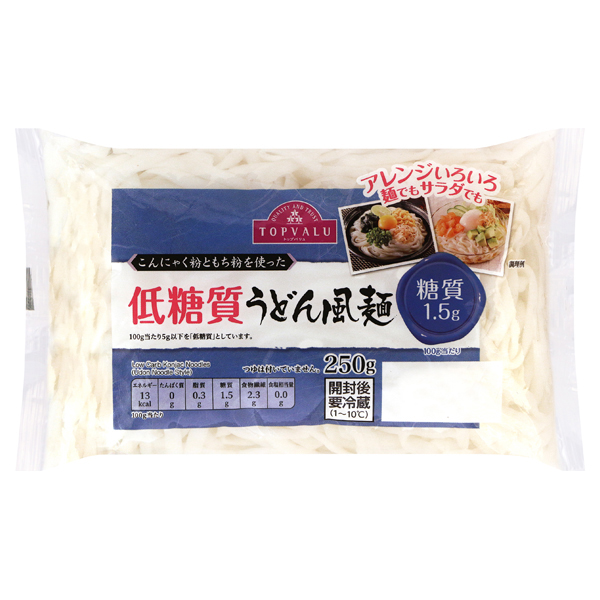 こんにゃく粉ともち粉を使った 低糖質うどん風麺 商品画像 (メイン)