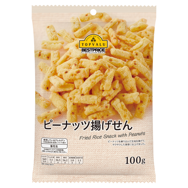 TVBP Fried Rice Crackers with Peanuts 100 g 商品画像 (メイン)
