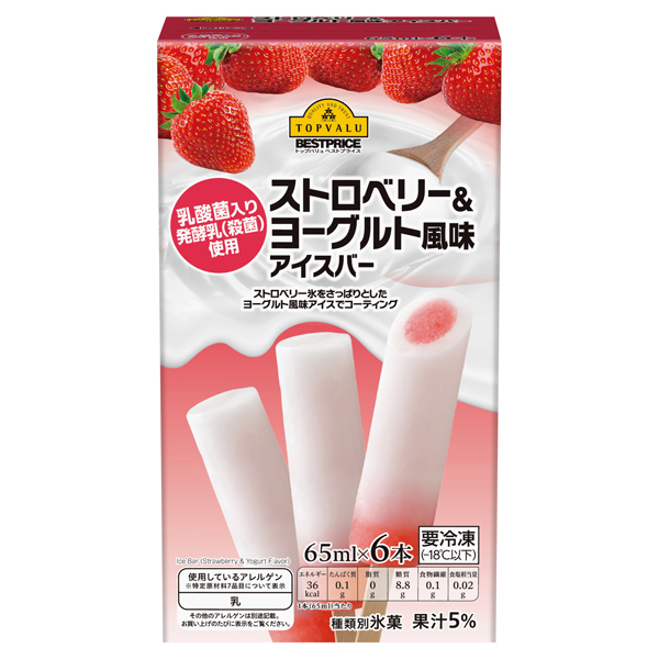 アイスクリーム 氷菓子 イオンのプライベートブランド Topvalu トップバリュ イオンのプライベートブランド Topvalu トップバリュ