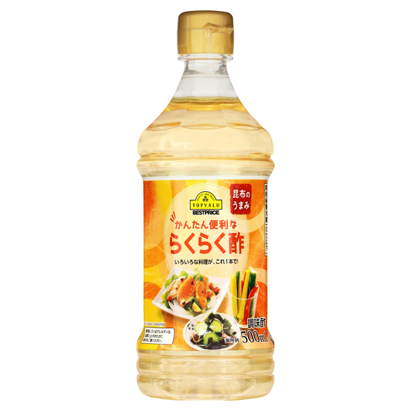 Easy-to-use Convenient Vinegar 商品画像 (メイン)