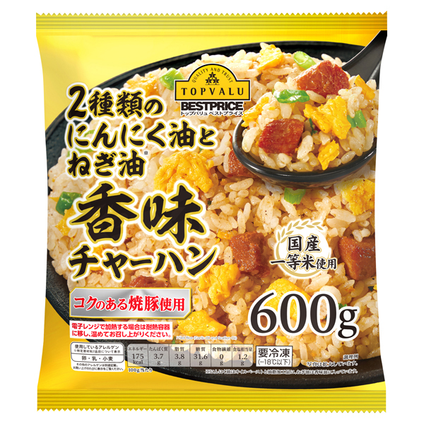 イオンのプライベートブランド　香味チャーハン　TOPVALU(トップバリュ)　-イオンのプライベートブランド　TOPVALU(トップバリュ)