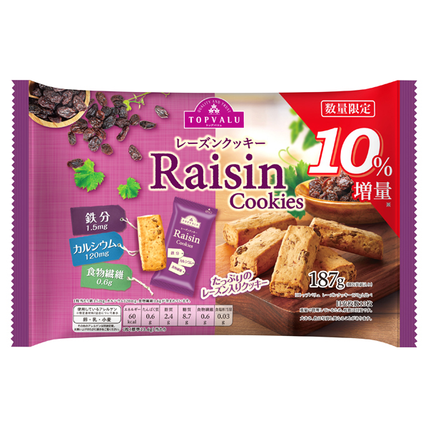 レーズンクッキー イオンのプライベートブランド Topvalu トップバリュ イオンのプライベートブランド Topvalu トップバリュ