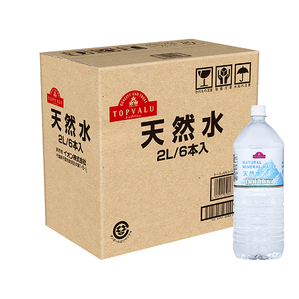 TV Natural Water (MB) <Case> 2000 ml x 6 商品画像 (メイン)