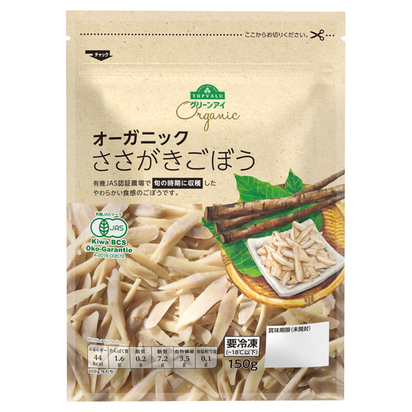 TV Organic Shredded Burdock Root 商品画像 (メイン)