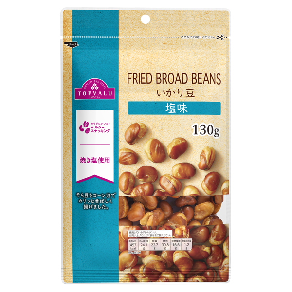 TV Fried Fava Beans 130 g 商品画像 (メイン)